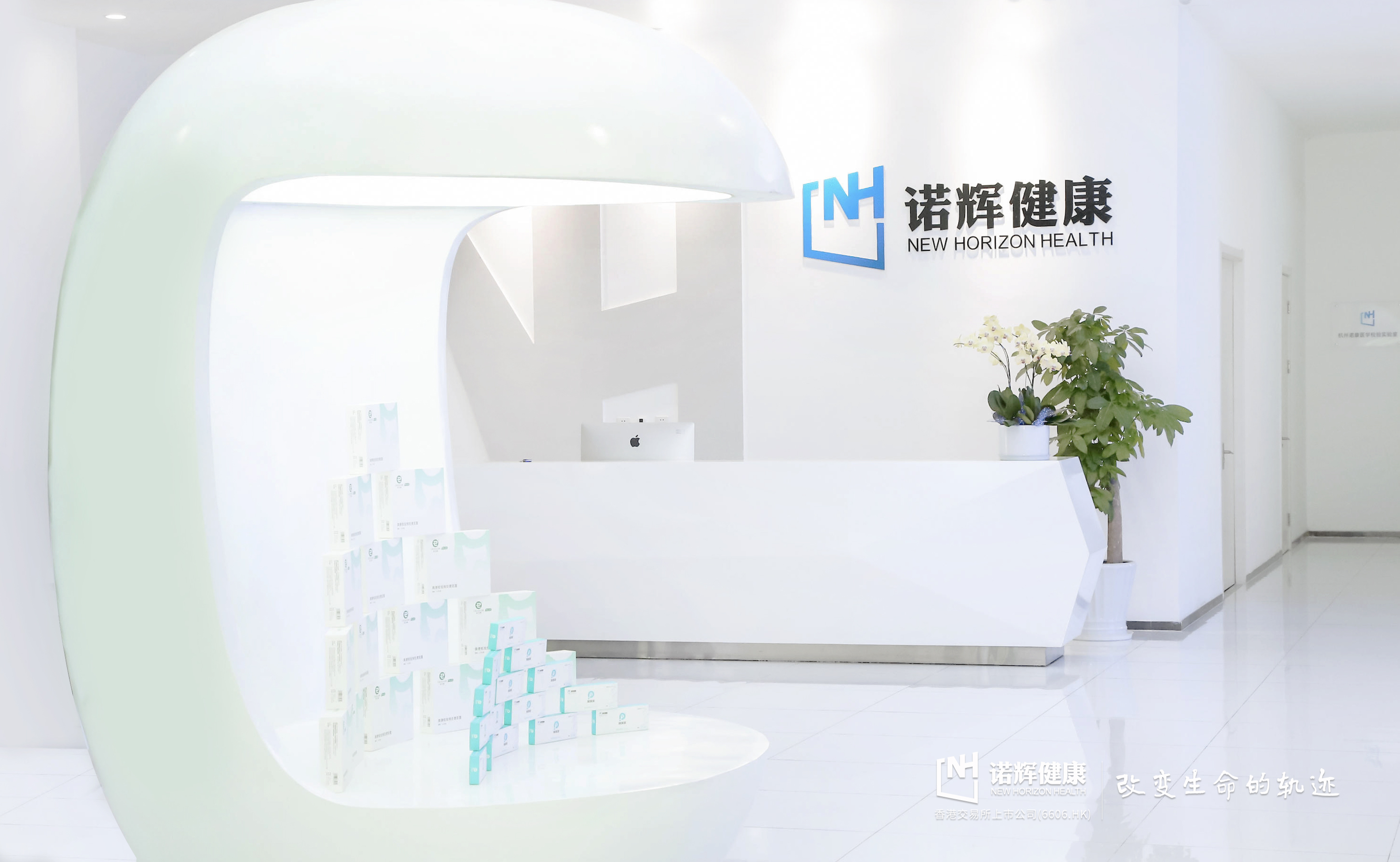 中國(guó)的腫瘤早篩商業(yè)化第一年，拓荒者諾輝健康交出這樣一份成績(jī)單