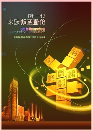 世界首富馬斯克:我最大恐懼和最大的愿望