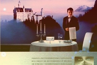 堅(jiān)持“兩個(gè)聚焦”戰(zhàn)略普聯(lián)軟件上市首年凈利同比增長(zhǎng)66.18%