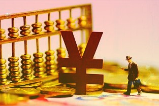 002958青農(nóng)商行3月25日早盤收報3.44元,上漲1.78%