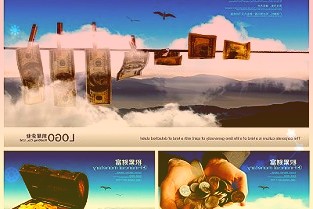 300686智動力3月25日小幅下跌1.09%收盤,最新收盤價12.75元