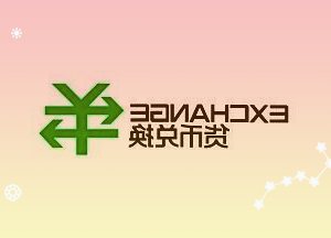 立中集團:免熱處理合金已用于某高端品牌新能源汽車電池支架結(jié)構(gòu)件
