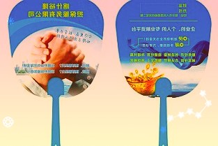 300551古鰲科技3月28日收盤快報(bào)！較前日下跌3.58%