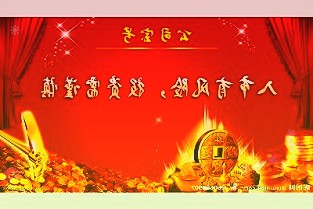 600290ST華儀3月28日小幅下跌1.75%收盤，最新收盤價(jià)2.8元
