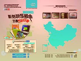 600888新疆眾和3月29日小幅下跌1.21%收盤，最新收盤價7.37元