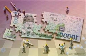 000750國海證券3月30日全天上漲2.73%,截止收盤報3.76元
