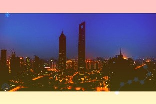 000811冰輪環(huán)境3月31日全天跌幅2.55%,股價下跌0.29元