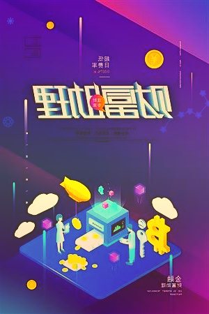 002634棒杰股份4月1日早盤最新數(shù)據(jù):漲3.13%