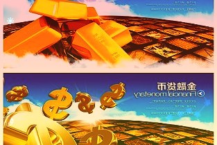 603808歌力思4月1日漲幅達(dá)6.96%，最新價(jià)格每股13.22元