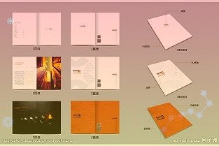 000718蘇寧環(huán)球4月6日收盤(pán)最新數(shù)據(jù):漲3.97%
