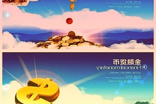 000937冀中能源股票4月7日收盤數(shù)據(jù):較昨日下跌0.82%