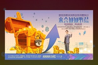 002274華昌化工股票4月7日全天跌幅2.29%,股價(jià)下跌0.26元