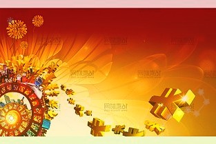600626申達股份股票4月7日收盤數(shù)據:較昨日下跌0.72%