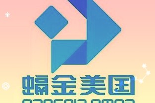 300382斯萊克股票4月7日全天跌幅2.33%,股價(jià)下跌0.31元
