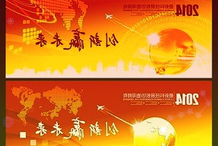 002709天賜材料股票4月7日收盤數(shù)據(jù):較昨日下跌0.58%