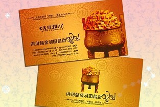 000407勝利股份股票4月7日小幅下跌1.51%收盤,最新收盤價3.91元