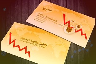 603686福龍馬股票4月7日小幅下跌1.24%收盤，最新收盤價(jià)11.15元