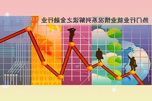 鈞達(dá)股份:截至目前公司及控股子公司對外提供的擔(dān)保累計(jì)金額為人民幣約21.