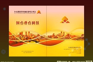 《星球大戰(zhàn)絕地:幸存者?》游戲將亮相12月召開的TheGameAward