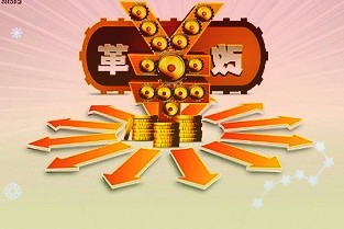 鍵盤包裝寫錯(cuò)一個(gè)字,雷蛇為用戶補(bǔ)償10美元優(yōu)惠券