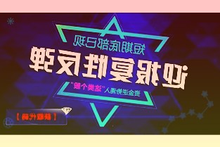 寧波樞紐莊橋至寧波段增建三四線工程迎來新進展:全長7.4公里,設計時速1