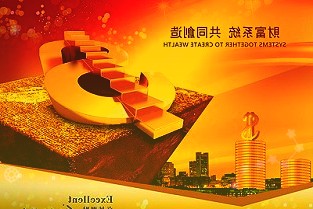 苑東生物:產(chǎn)品銷量增長上半年扣非凈利同比增長25.44%