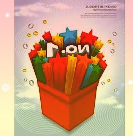 復(fù)星醫(yī)藥:與真實(shí)生物達(dá)成戰(zhàn)略合作聯(lián)合開(kāi)發(fā)及獨(dú)家商業(yè)化阿茲夫定