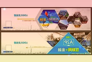 二連板昂立教育:大股東連續(xù)減持轉(zhuǎn)型過程中經(jīng)營(yíng)情況存在不確定性