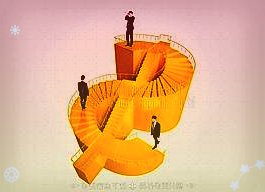 V觀財(cái)報(bào)|擬收購(gòu)子公司剩余股權(quán)惠泰醫(yī)療被問(wèn)詢:有必要嗎?