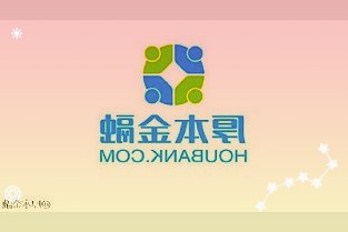 廣晟有色:目前生產(chǎn)經(jīng)營(yíng)一切正常募投項(xiàng)目建設(shè)進(jìn)展順利