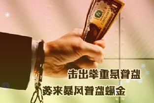 OPPOA58x5G手機在官網(wǎng)發(fā)布:搭載天璣700芯片,5000mAh電