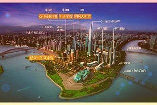 高鴻股份:定增募資不超15.29億元擬收購(gòu)南通云數(shù)100%股權(quán)