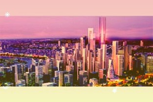 中國(guó)平安持續(xù)調(diào)高現(xiàn)金分紅2021年每股股息同比提升8.2%