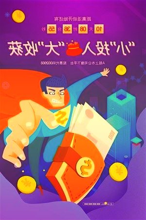 TCL華星介紹旗下曲面屏技術(shù):瀑布屏雙曲等高高斯四曲