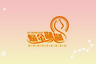 上市十年歸母凈利首次下滑長(zhǎng)鷹信質(zhì)：2022年12個(gè)汽車(chē)項(xiàng)目將量產(chǎn)、扣非凈