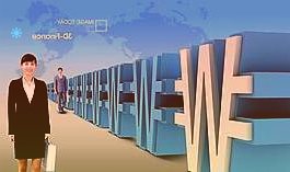 央行:11月份債券市場(chǎng)共發(fā)行各類(lèi)債券50637.9億元