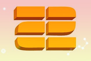 晉城豁免或簡(jiǎn)化部分項(xiàng)目環(huán)保手續(xù)