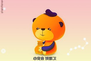 寧德時代:2021年公司電池年度產(chǎn)能為170.39GWh在建產(chǎn)能140G