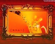 維爾利:擬2.33億元全資收購(gòu)實(shí)控人之子控股的北京寶旺增值率2959.9
