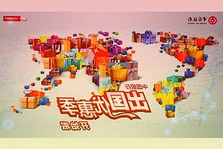 2023-01-26蘋果iOS限免應(yīng)用3款推薦：Phone、樂拍Pro、