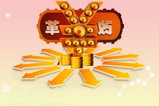小米智能家庭屏10今日現(xiàn)貨開售，為全屋智能打造，售價(jià)999元