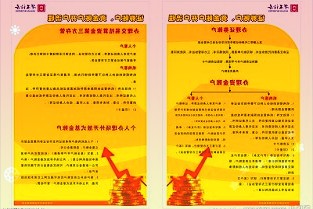 韋爾股份6035012022年一季報點評:Q1業(yè)績符合預(yù)期Q2表現(xiàn)有望回